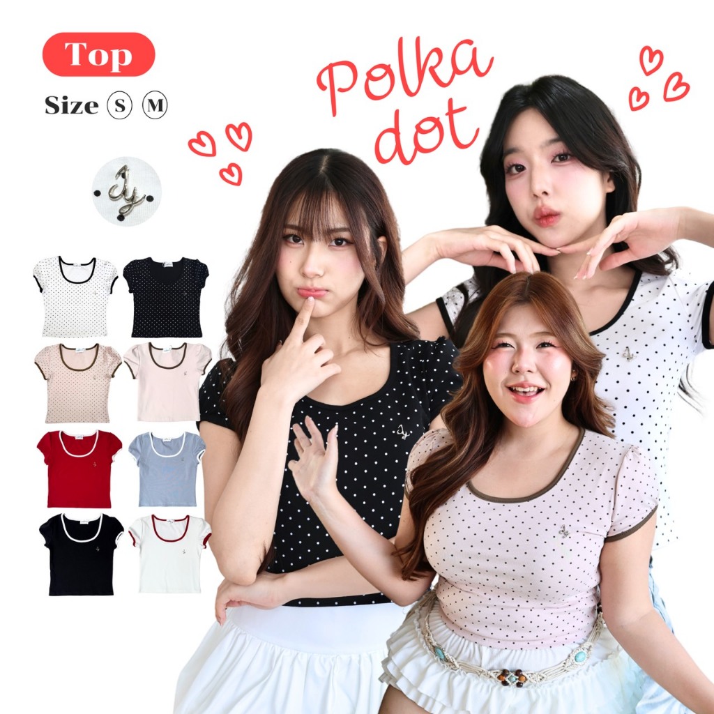 JARINYA (S-M) เสื้อยืดแขนสั้นคอยู ลายจุด ปักเหล็ก JY (T971/T1039)