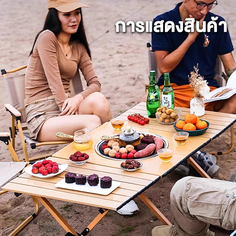 โต๊ะปิ้งย่างแคมป์ปิ้ง เตาปิ้งย่าง พับเก็บได้ แบบเหลี่ยม Camping เก้าอี้ อุปกรณ์กลางแจ้ง thumbnail 3