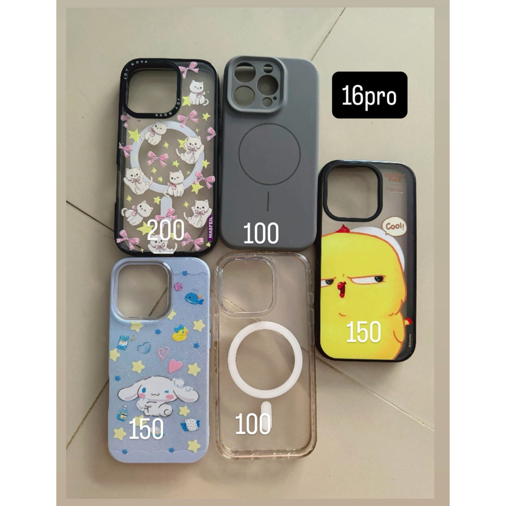 เคส case 16 pro มือสอง