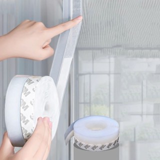 แถบซีล แถบปิดผนึกประตูและหน้าต่าง เทปปิดขอบประตู 5M ความกว้า…