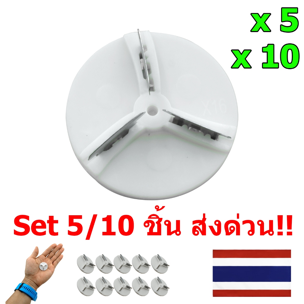 ใบมีดที่โกนหนวดไฟฟ้า แบบ 3 แฉก รุ่นมาตรฐาน อะไหล่ใบมีดสแตนเลส เซ็ท 5/10 ชิ้นสุดคุ้ม ส่งด่วนไม่ต้องรอ