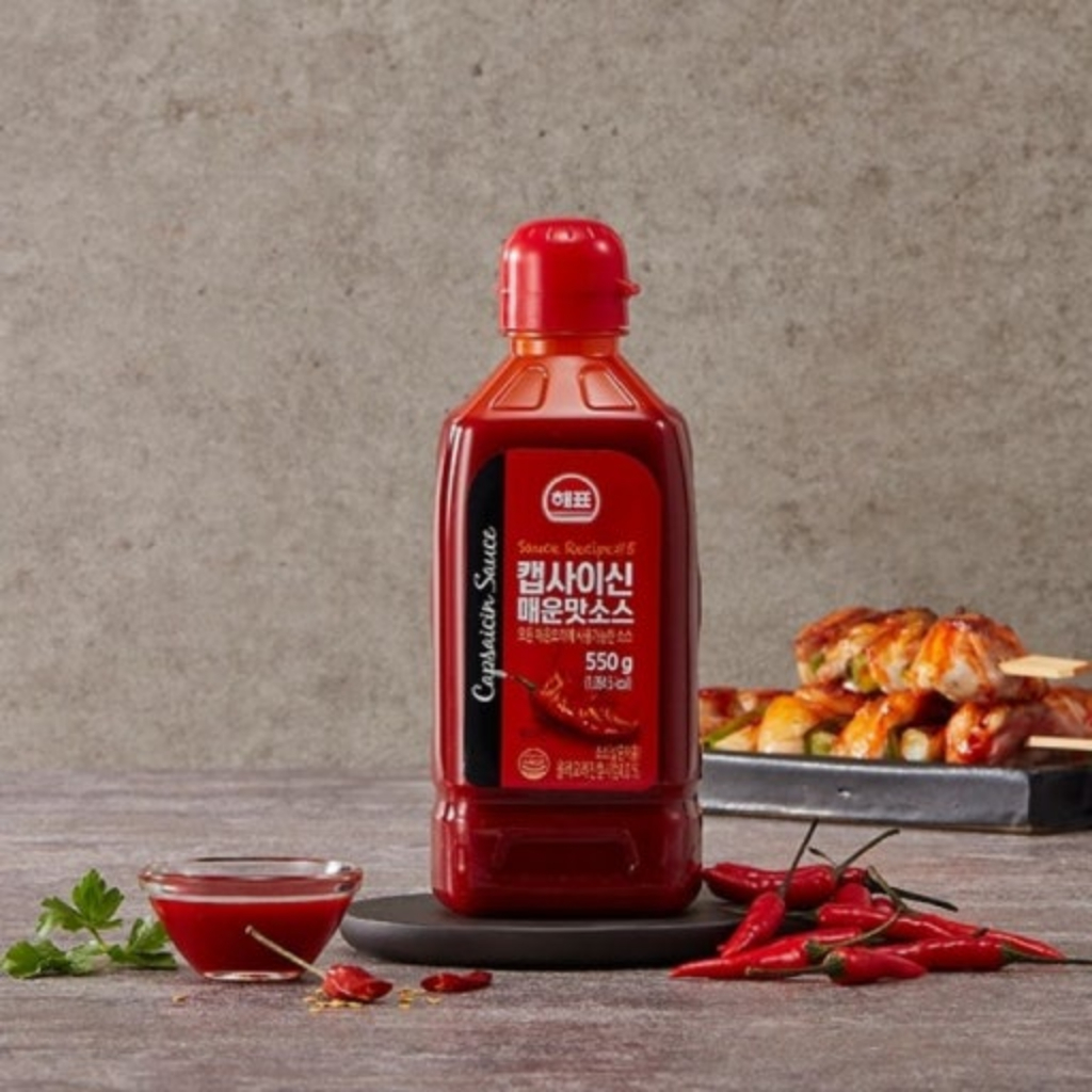 ซอสพริกเผ็ดแคปไซซินเกาหลี  캡사이신소스-청우 Capsaicin Super Hot & Spicy Sauce 550g – Cheongwoo พร้อมส่ง ราคา ถูกที่สุด ดีลบีเคเค