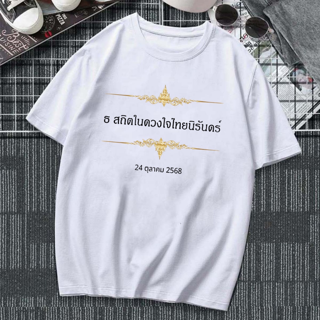 BK-1433-SHORT เสื้อยืดแขนสั้นลายใหม่ รูปที่ 5