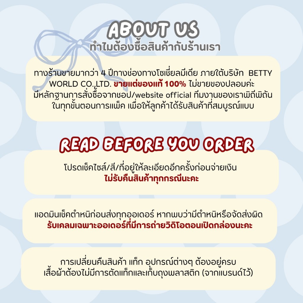 มีส่งด่วน⚡️เครื่องประดับ baublebar หินมงคล | พร้อมส่ง ของแท้ 100% | นำเข้าจาก usa ✈️ - รูปที่ 5