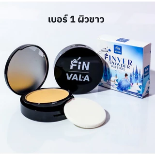 เบอร์ 1 ผิวขาว แป้งพัฟ ฟินเวอร์ พาวเดอร์ พัฟโปร แป้งพี่ดาว Finver Powder PuffPro No.1 by FiNVALA