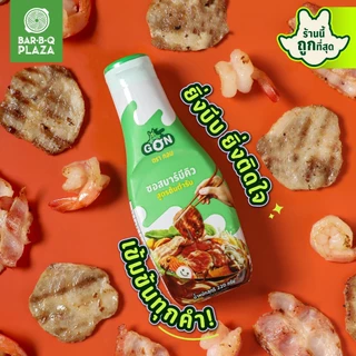 BBQ ORIGINAL SAUCE น้ำจิ้มบาร์บีคิว น้ำจิ้มต้นตำรับ อร่อยเหมือนกินที่ร้าน บาร์บีคิวพลาซ่า แพ็ค 6 ขวด