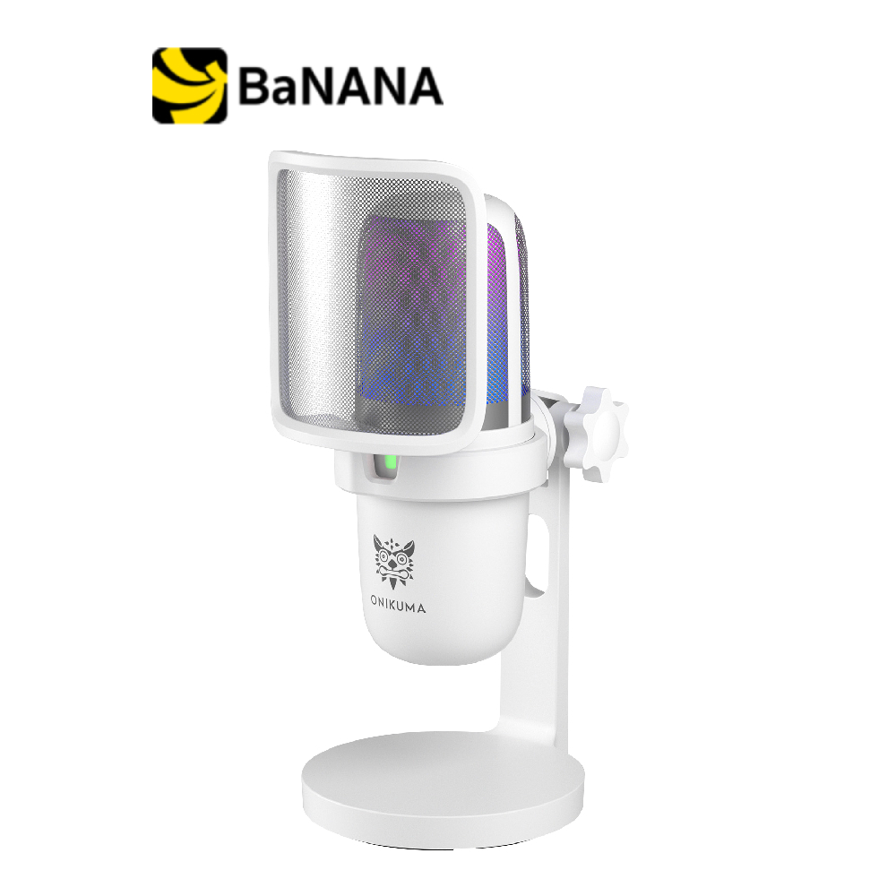 ไมโครโฟน Onikuma Microphone Hoko RGB M730 White by Banana IT
