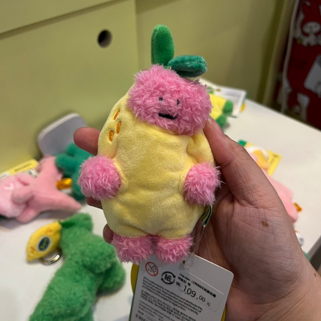 Joguman โจกูมัน / ไดโนเสาร์เขียว เกาหลี  ตุ๊กตาชุดเลม่อน