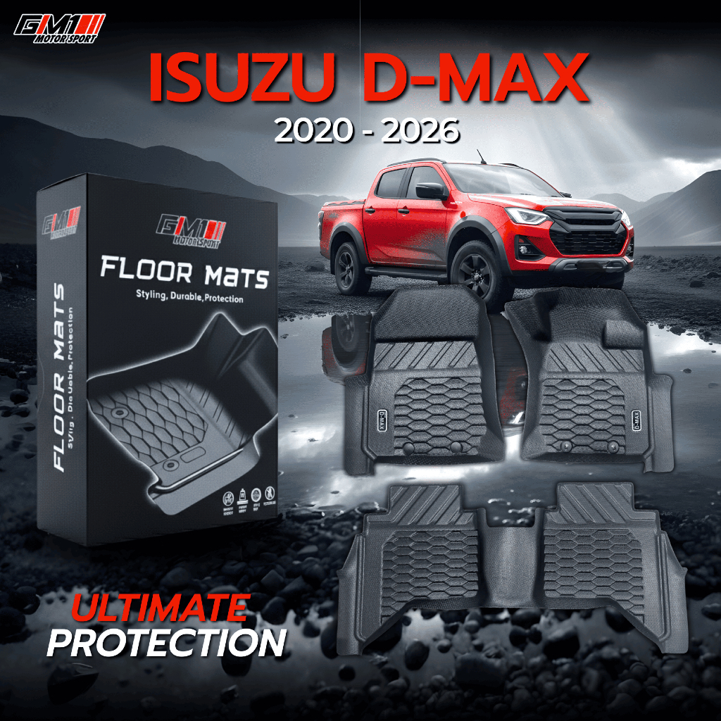 *พร้อมส่ง*พรมปูพื้นรถยนต์ ISUZU D-MAX 2020-2026 พรม TPE พรมรถยนต์ พรมกันน้ำ พรมกันลื่น
