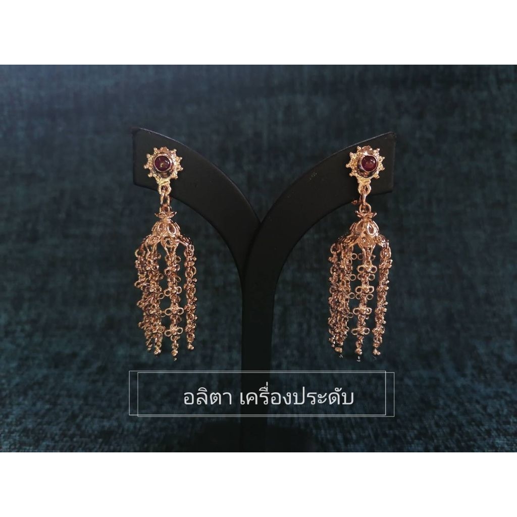ต่างหูชุดไทยต่างหูเต่ารั้ง
