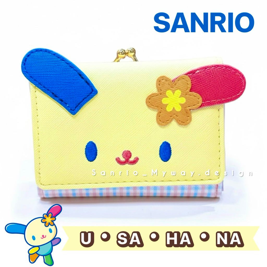 กระเป๋าสตางค์ Usahana ของแท้ พร้อมส่ง⚡️