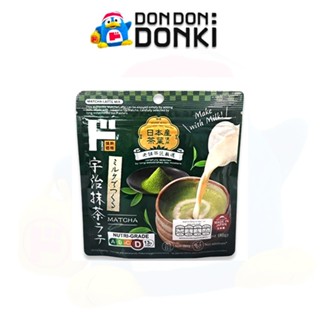 MATCHA LATTE MIX (JONETZ BRAND) ชาเขียวมัทฉะปรุงสำเร็จชนิดผง…