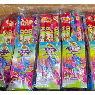 Pipp Marshmallow Foot Long พิพ มาร์ชแมลโลฟุตลอง รสสตรอเบอร์รี่ บลูเบอร์รี่ เมล่อนและองุ่น((⚠️ห่อ12อัน))
