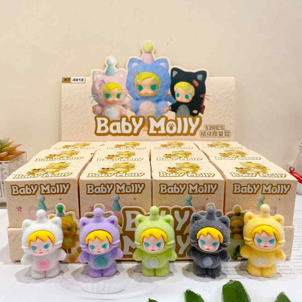 กล่องสุ่มMoolly โมเดลมอลลี่ขนกำมะหยี่จิ๋ว น่ารัก ของขวัญของสะสม