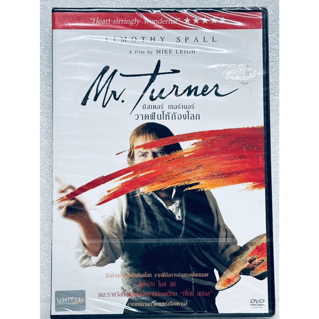 DVD : Mr. Turner (2014) มิสเตอร์ เทอร์เนอร์ วาดฝันให้ก้องโลก " Timothy Spall " A Film by Mike Leigh