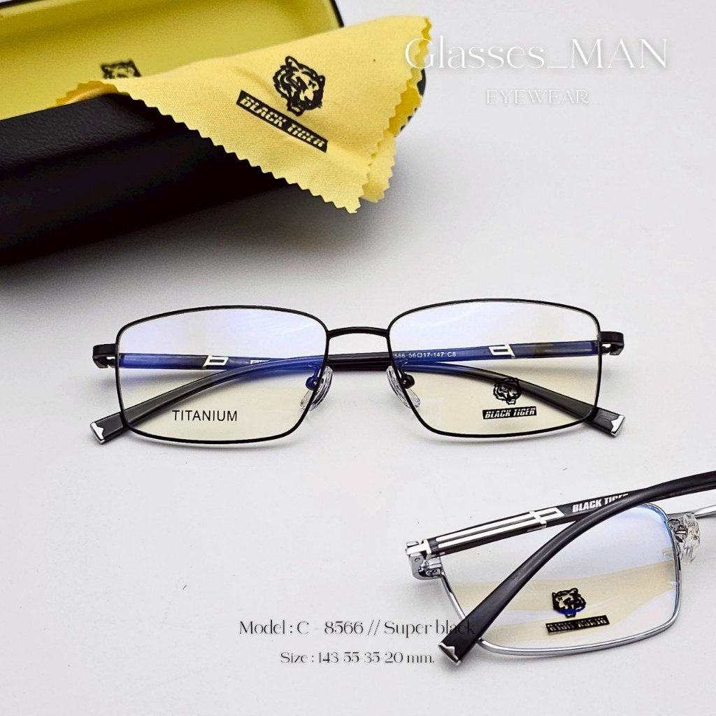 กรอบแว่นผู้บริหาร ทรงเหลี่ยมผืนผ้า ไทเทเนียมน้ำหนักเบา C-8566