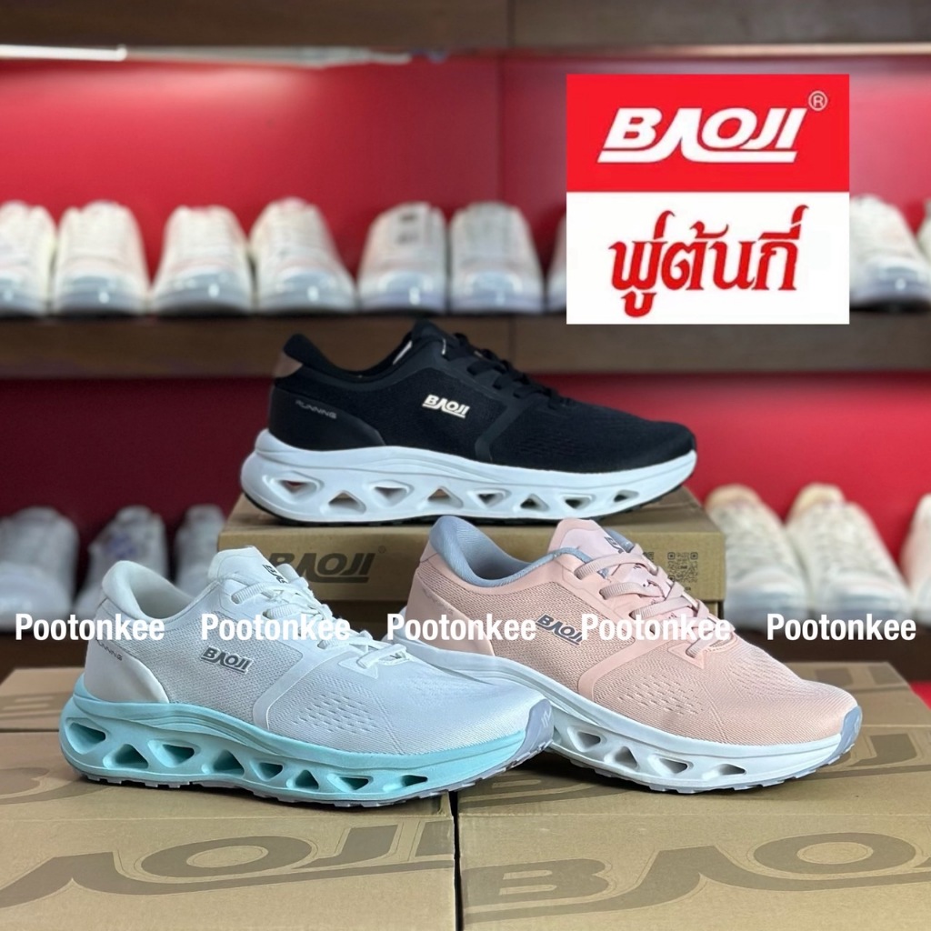 Baoji BJW 1114 รองเท้าผ้าใบบาโอจิ รองเท้าผ้าใบผู้หญิง แบบผูกเชือก ไซส์ 37-41 ของแท้ พร้อมส่ง