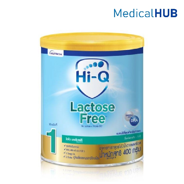 นมผง ไฮคิวสูตร1 ไฮคิว นมแลคโตสฟรี 400 กรัม สูตรปราศจากน้ำตาลแลคโต นมผงเด็กแรกเกิด-1ปี นมผง HiQ Lacto