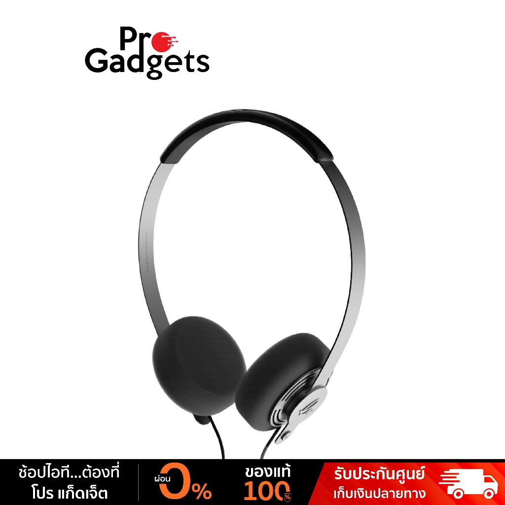 Gadhouse Wesley Headphones Black หูฟังออนเอียร์