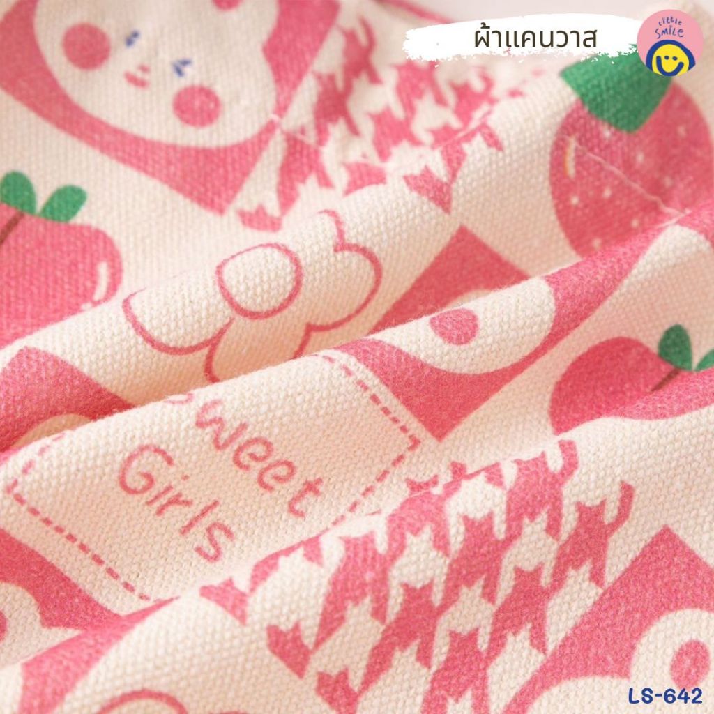 กระเป๋าผ้าแคนวาสลายการ์ตูนโทนพาสเทล หูหิ้วหนา จุเยอะ แมทช์ง่าย พกไปเรียน-คาเฟ่ 💖 LS-642 - รูปที่ 4