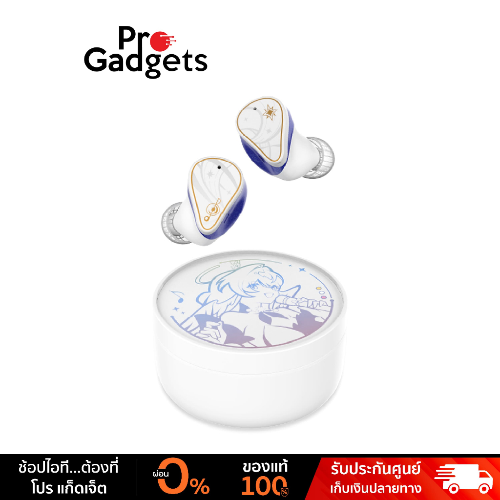 [Pre-Order] MoonDrop Honkai Star Rail ROBIN True Wireless หูฟังไร้สาย