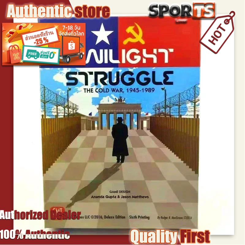 Experience the Thrill of the Cold War with Twilight Struggle Board Game - Family Party Night