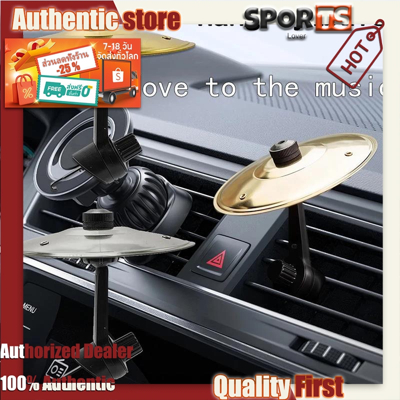 Car Drum Cymbals Air Vent Clip Auto Musical Instrument Air Outlet Ornament Automotive Interior