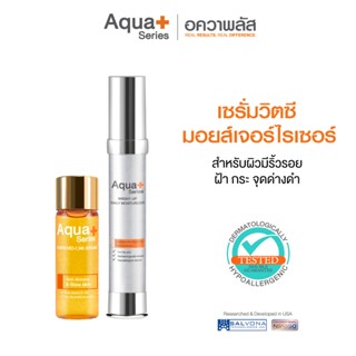 (ส่งฟรี) Aqua+ Series Enriched-C 24K Serum 15 ml. & Bright-U…