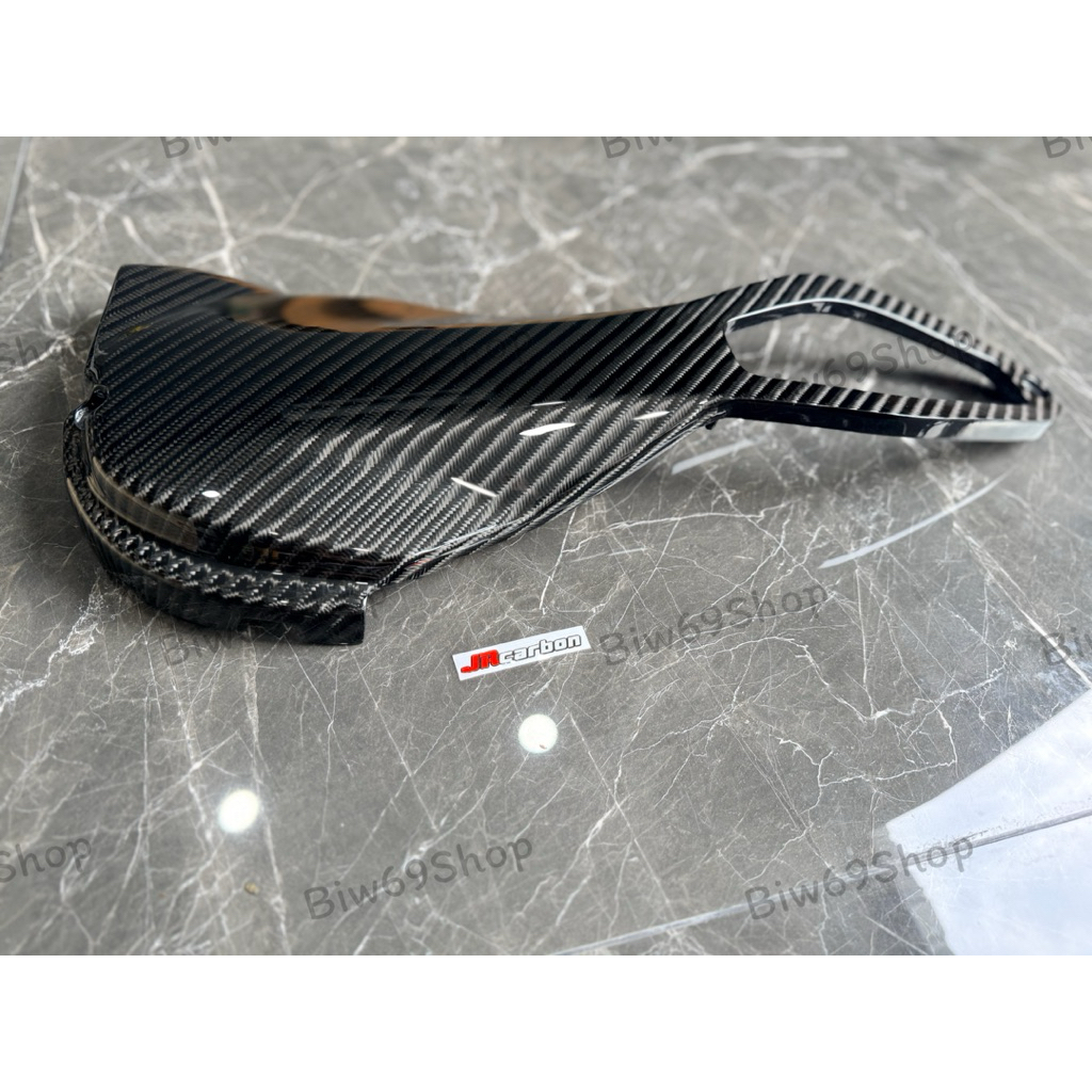 คาร์บอน JR Carbon ชิ้นครอบแคร้ง ลาย4