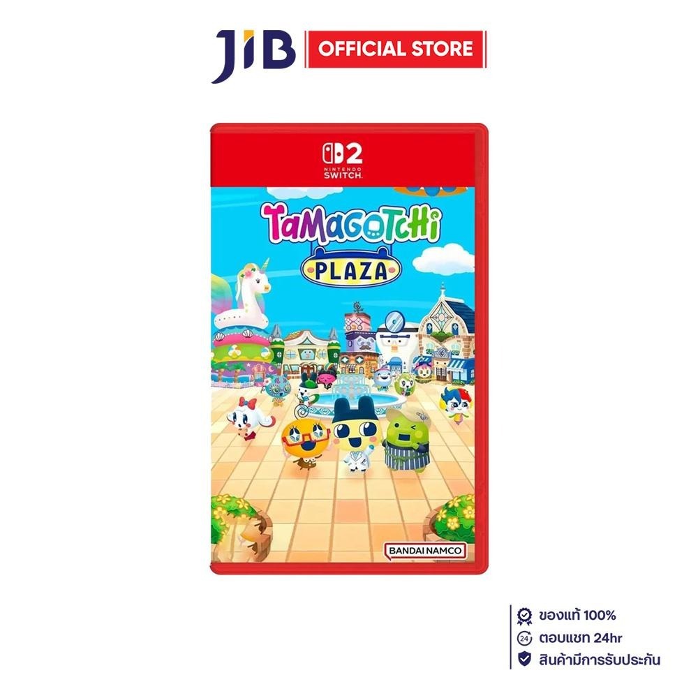 GAME (แผ่นเกม) NINTENDO SWITCH 2 TAMAGOTCHI PLAZA - NXS-P-BB2BD-SEA