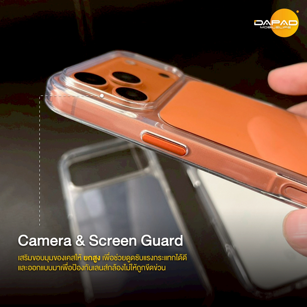 DAPAD Wisdom Ultra Case สำหรับรุ่น IP17 PRO MAX /17 PRO /iPhone  AIR/17 เคสพรีเมียมมีกันปุ่ม กันกระแทก ชาร์จไร้สายได้ - รูปที่ 4
