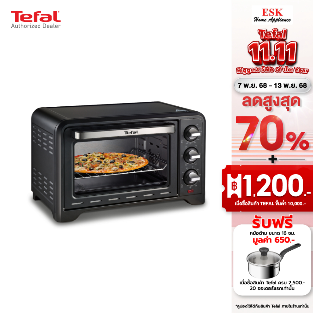 Tefal เตาอบไฟฟ้าขนาด 19 ลิตร  รุ่น OF4448 OF4448TH กำลังไฟ 1380 วัตต์ (รับประกันศูนย์ 2 ปี )