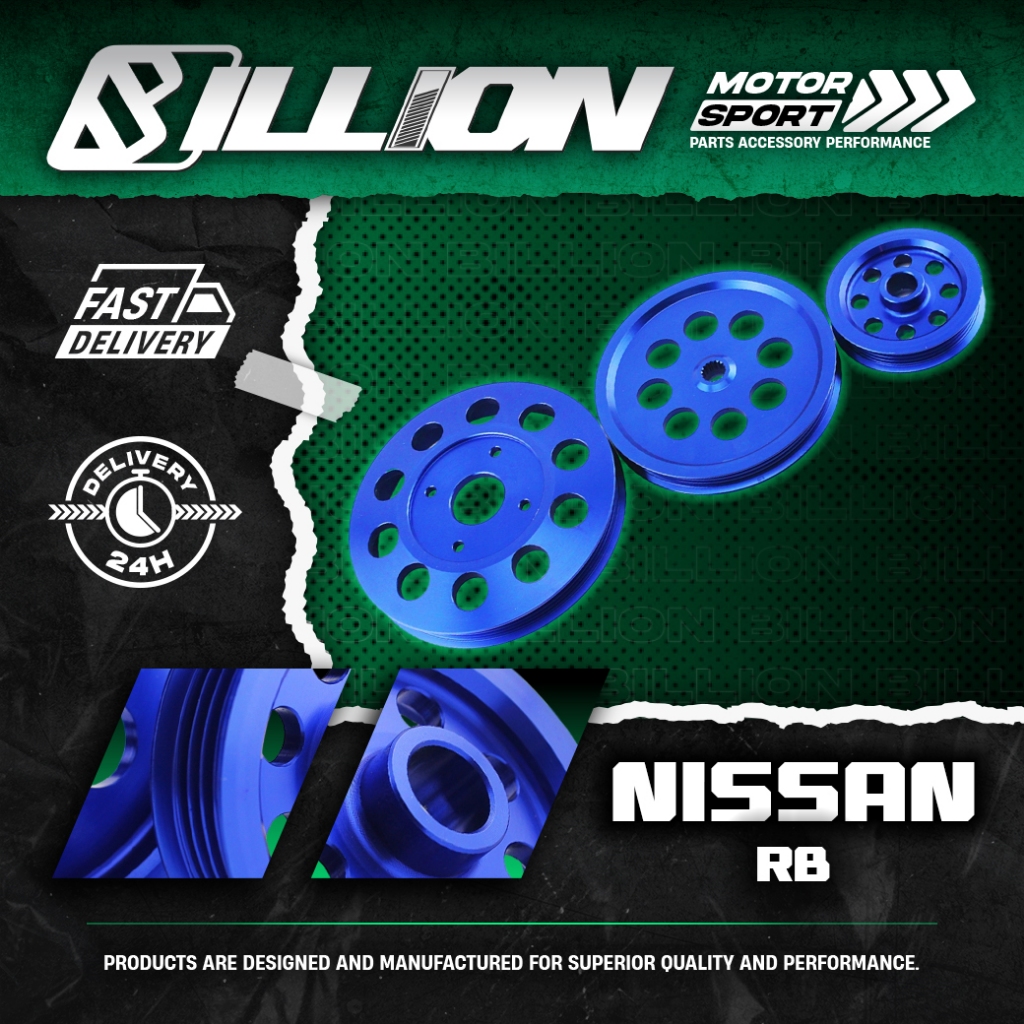 Billion Pulley 3 ชิ้น สำหรับ Nissan เครื่อง RB