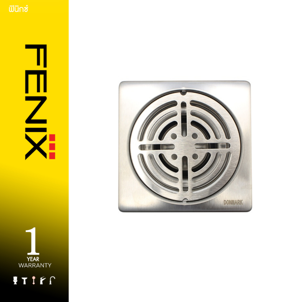 FENIX / DONMARK ตะแกรงกันกลิ่นสแตนเลส สำหรับท่อระบายน้ำ 2"-2 1/2" รุ่น DM-2112G