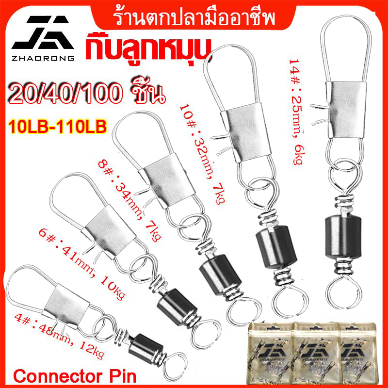 【กรุงเทพ】20 ชิ้น กิ๊ฟลูกหมุน กิ๊ฟลูกหมุนตกปลา No.4,6,8,10,14 อุปกรณ์ตะขอสแตนเลสสําหรับใช้ในการตกปลา แข็งแรงและทนทาน