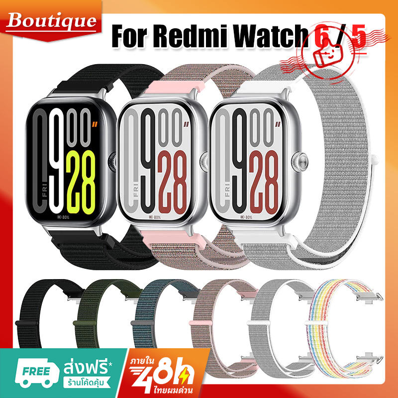 สายนาฬิกาข้อมือไนล่อนถัก ปรับได้ สําหรับ Xiaomi Mi Redmi Watch 5 / 6