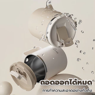 แก้วมั๊กดูดฝุ่น สแตนเลสเกรด304 กันความร้อน เก็บความร้อน-เย็น 500ml สำหรับชากาแฟ พกพาไปออฟฟิศ ของขวัญ พร้อมส่ง
