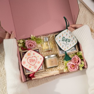 FULL OF LOVE GIFT SET เซตของขวัญงาเลนำทน์ ของขวัญแต่งงานพรีเ…