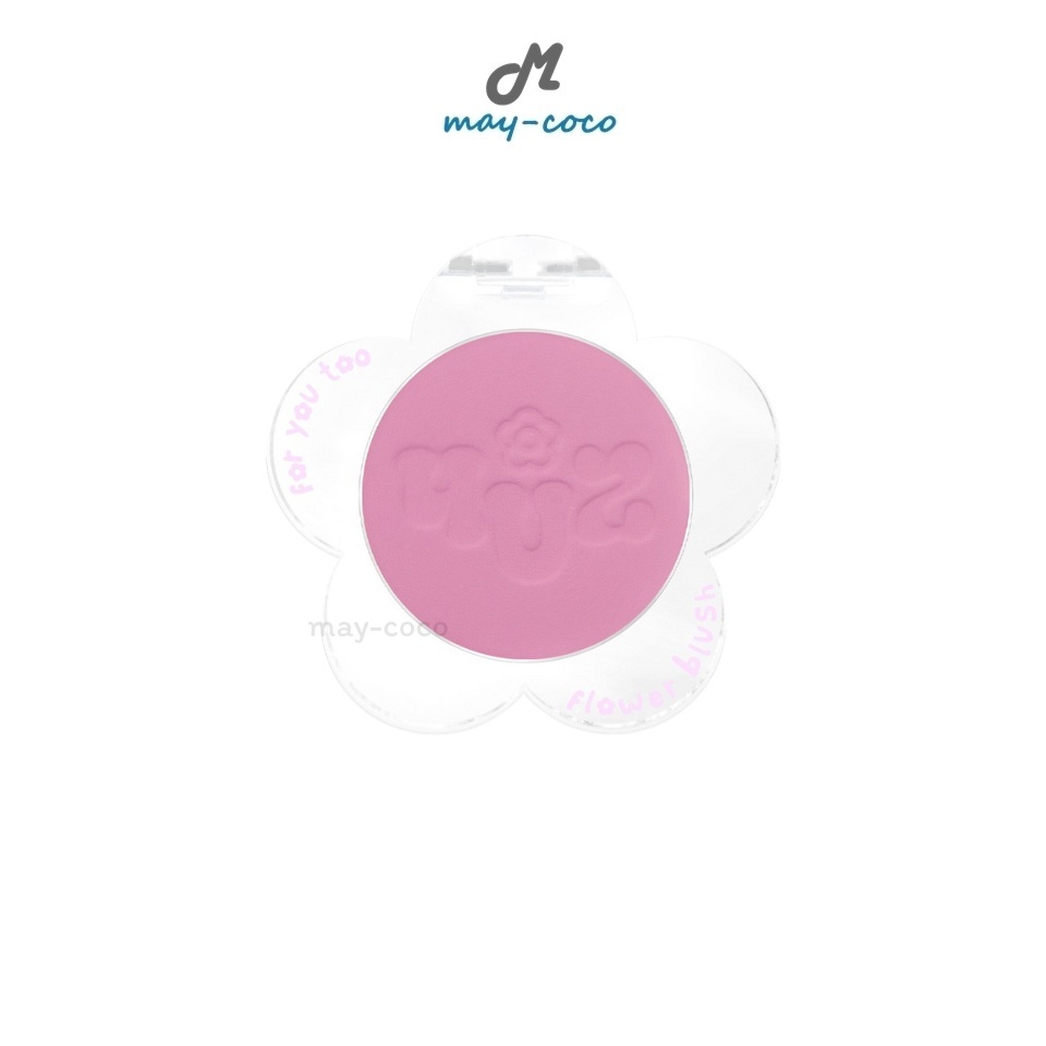 ถูก/แท้/มีไลฟ์ (2 ชิ้น 199.-) บลัชออน 4U2 Flower Blush บลัชดอกไม้ โฟร์ยูทู ปัดแก้ม เนื้อแมท ชิมเมอร์