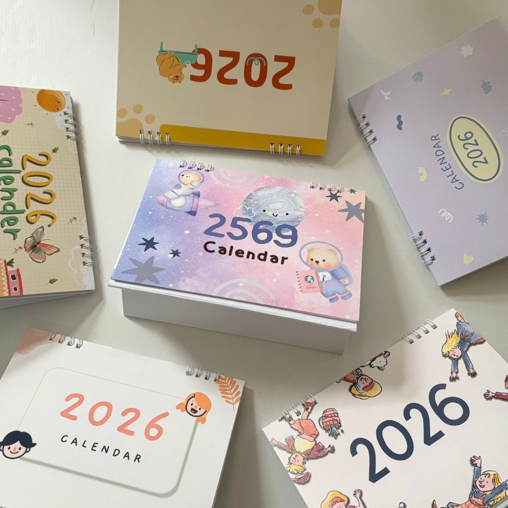 [ส่งจากไทย] ปฏิทินตั้งโต๊ะ | ปฏิทินดีไซน์น่ารัก ของขวัญปีใหม่ 2026/2569-Planner/Calendar