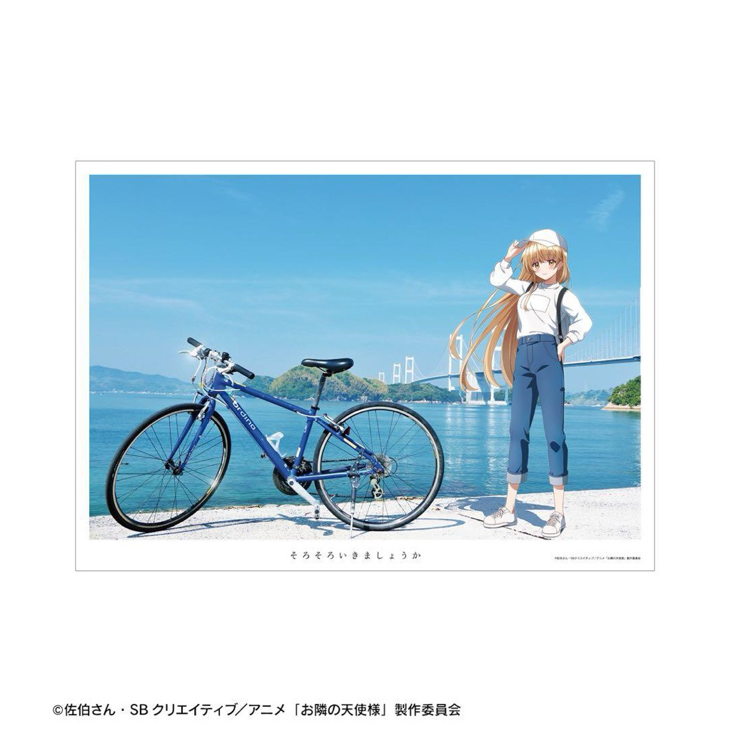 โปสเตอร์ มาฮิรุ -คุณนางฟ้าข้างห้อง[The Angel Next Door Spoils Me Rotten A3 Matte Poster - Mahiru Shi