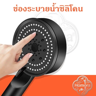 หัวฝักบัวแรงดันสูง ฝักบัวแรงดันสูง แรงดันน้ำสูง ชุดเครื่องทำน้ำอุ่น/เครื่องทำน้ำอุ่น หัวบัว