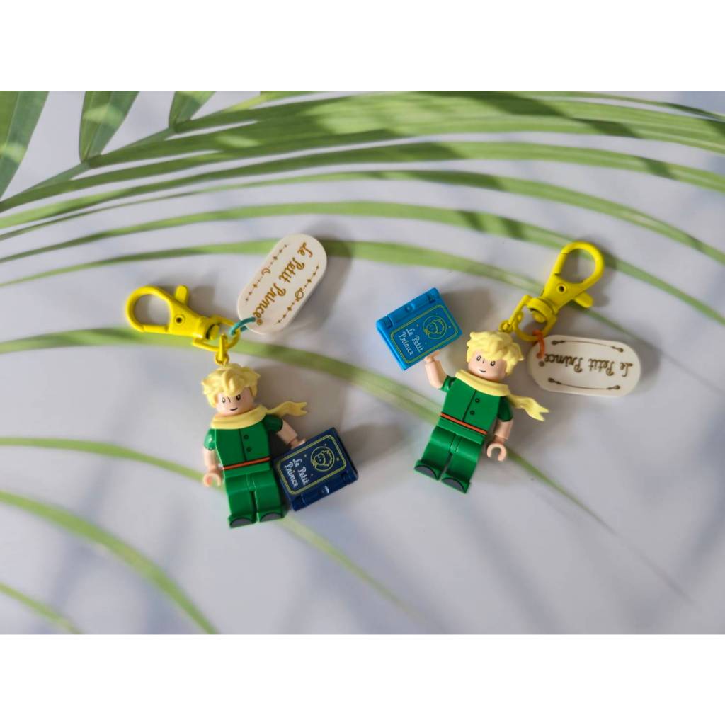 พวงกุญแจ ตัวต่อเจ้าชายน้อย The Little Prince Brick Block Keychain