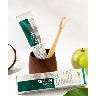 (1หลอด) ยาสีฟันเซฮุน ลดกลิ่นปาก ฟันขาวสะอาด มีฟลูออไรด์ป้องก…