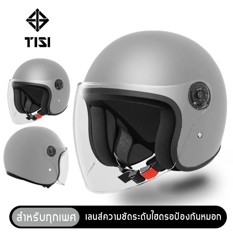 หมวกกันน็อกครึ่งใบ สีชมพู สำหรับผู้หญิง thumbnail 5
