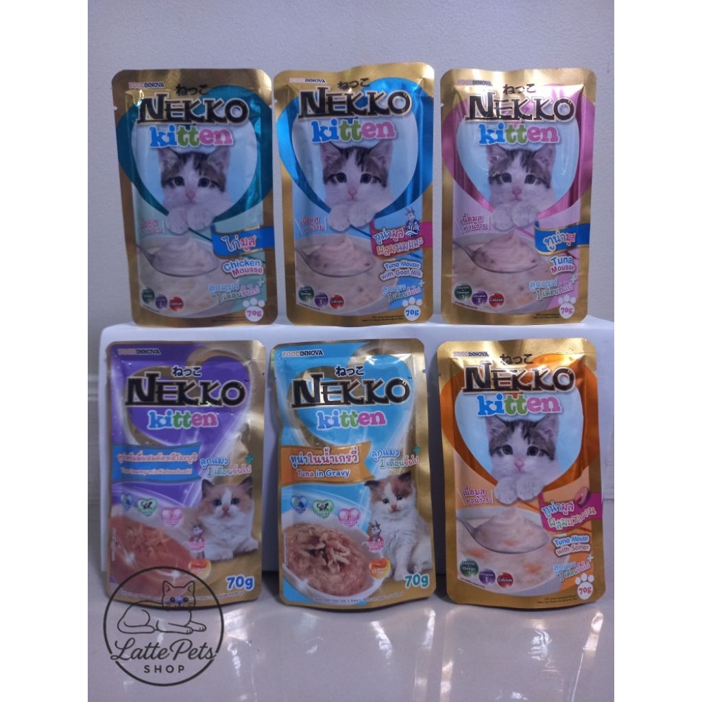อาหารเปียกแมว เน็กโกะ nekko kitten ยกโหล 12 ซอง (สูตรลูกแมว 1 เดือนขึ้นไป+)