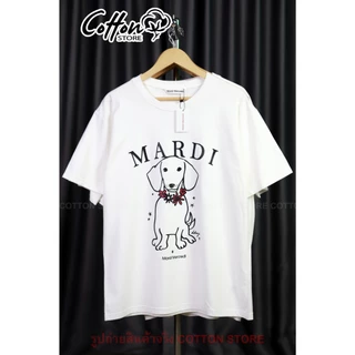 เสื้อยืด Mardi-A อก 38"-56" XS-5XL Cotton 100% ไม่ใช่ผ้ามัน ผ้าหนา ใส่สวย พร้อมส่งจากไทย