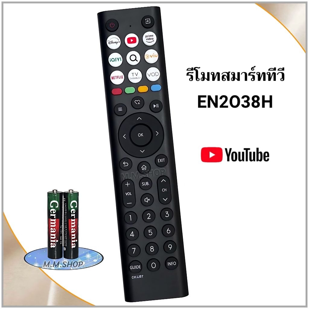 รีโมทสมาร์ททีวี Smart TV ยี่ห้อ Hisense ไฮเซ่นส์ รุ่น EN2O38H