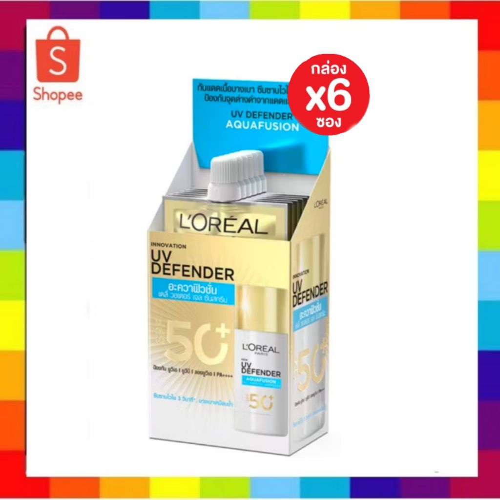 ( 6 ซอง) ลอรีอัล อะควา ฟิวชั่น L'OREAL PARIS UV Defender Aquafusion Daily Water Gel Sunscreen SPF 50