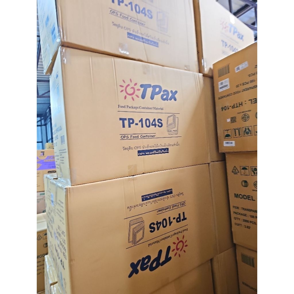 TP 104S กล่องใส ฝาล็อค OPS×20 แพค/2,000 ชิ้น(ยกลัง).